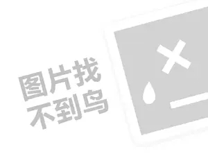 网站推广活动